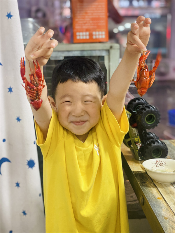 盱眙龙虾邂逅童趣时光