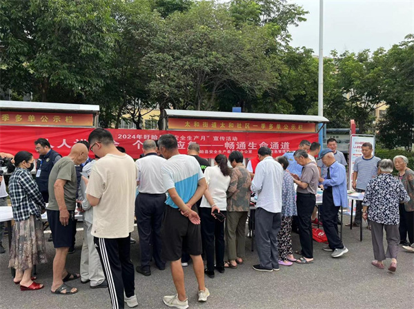 图片1.jpg