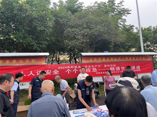 图片3.jpg
