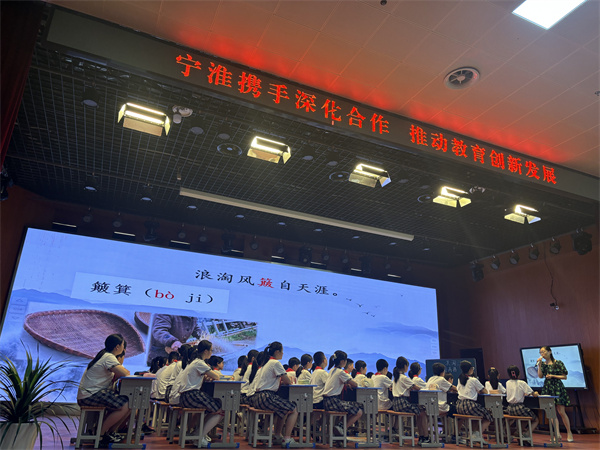 宁淮携手深化合作 推动教育创新发展——南京市教育科学研究所专家及南京教育文库作者代表盱眙县送教活动