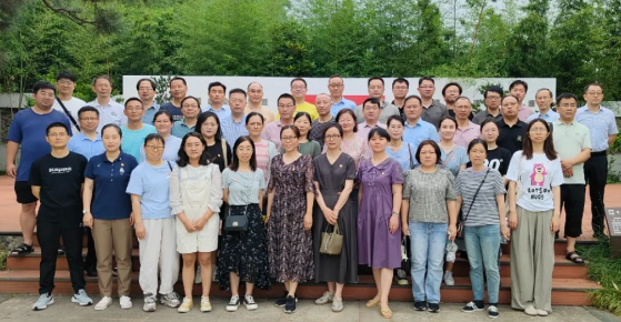 仪征市第二中学：学党纪强党性，担使命建新功