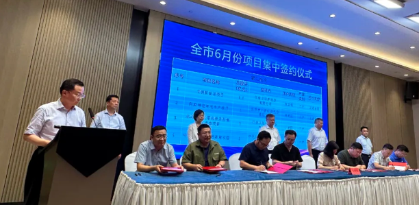 中化MAP优质原粮基地落户仪征枣林湾