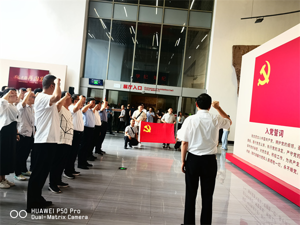 追忆红色历史 争做廉政先锋——盱眙县实验中学开展党纪教育实境课堂研学活动