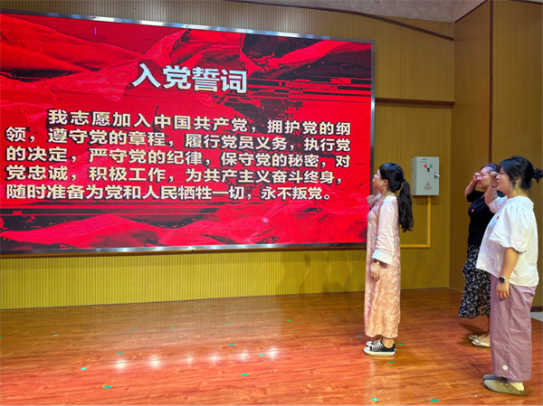 图片2.jpg
