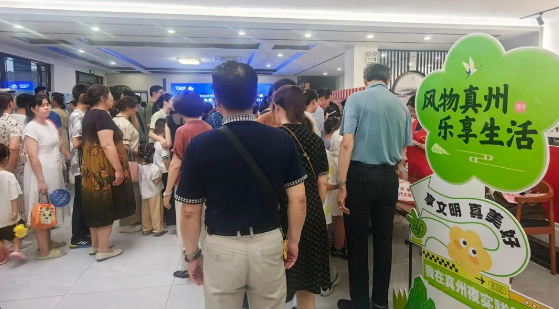仪征市真州镇:“夜实践”点亮夜生活