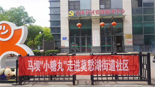 盱眙县马坝西瓜“小糖丸”“拍了拍”你