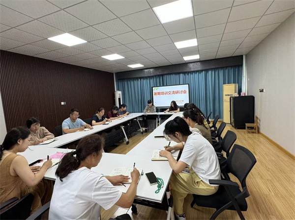 凝聚盛夏，共促成长——盱眙县河桥镇中心幼儿园开展教师暑期培训交流研讨活动