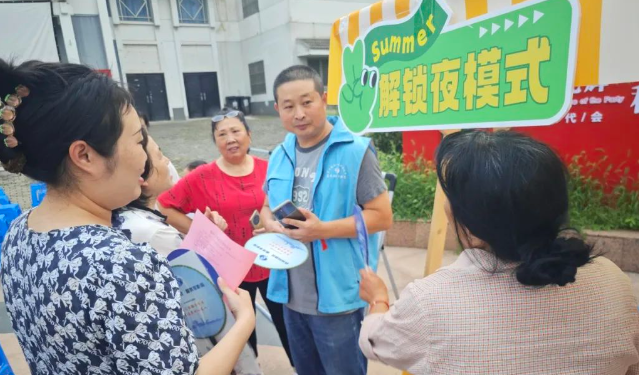 仪征市真州镇嘉禾社区：解锁新方式 嘉禾夜实践