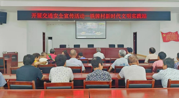 仪征市刘集镇：助老惠老，守护银发