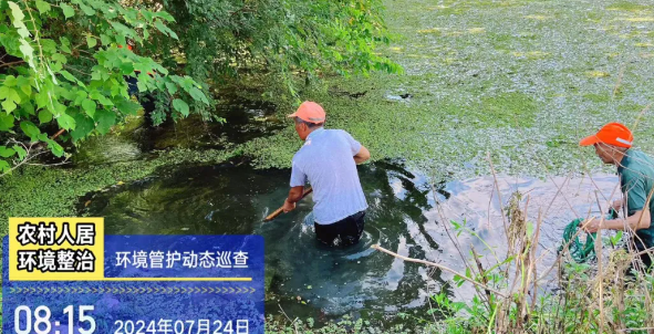 仪征城管委：“百日行动”显成效，城乡处处展新颜