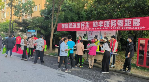 仪征市真州镇：网格联动服务 提升治理效能