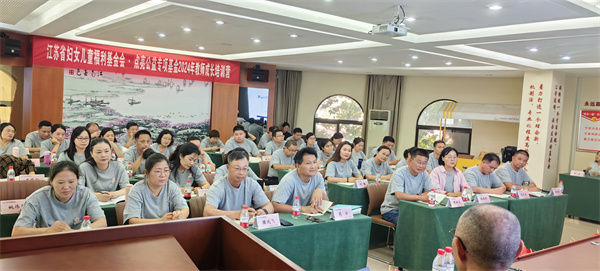 微信图片_20240825212935.jpg
