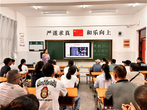 盱眙县实验小学第一分校召开“家校润心 成长同行”家长会