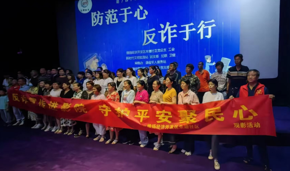 扬州公道中学：开启教师精进之路与学生五育融合之旅