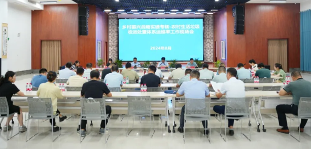 仪征城管：查漏补缺，力保运维率达标见效