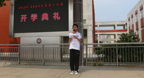 扬州维扬中学：从“心”出发 扬帆再起航