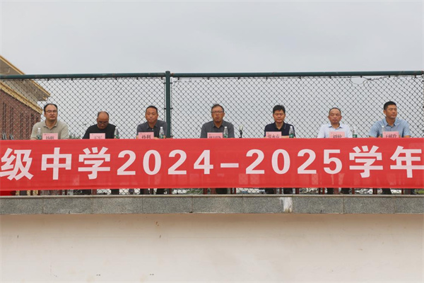 百舸争流千帆竞 乘风破浪正当时