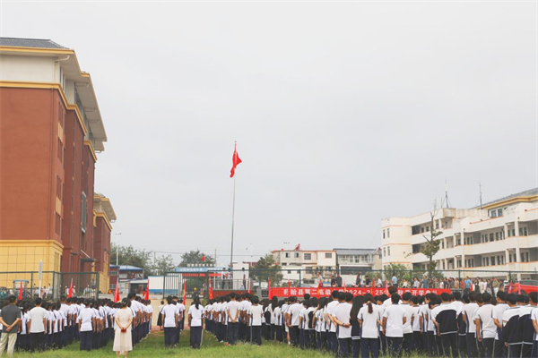 图片2.jpg