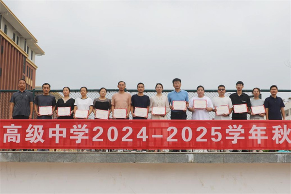 图片8.jpg