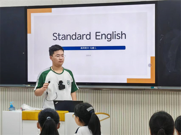 携手同行 爱心助学 共筑梦想——南师附中学子走进盱眙县桂五中学开展助学活动