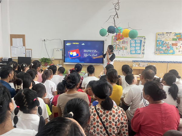 图片2.jpg
