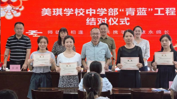 QQ20240914-083428.png