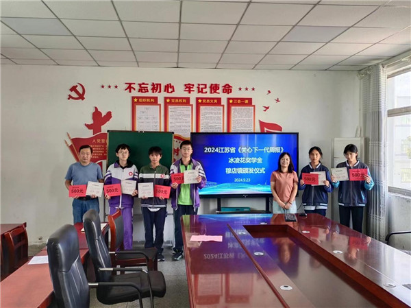 图片4.jpg