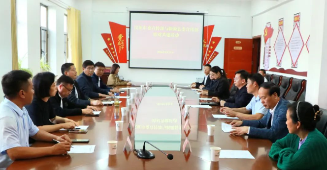 仪征新源心连心 结对共建情更浓 