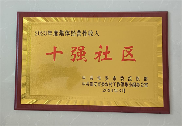 图片6.png