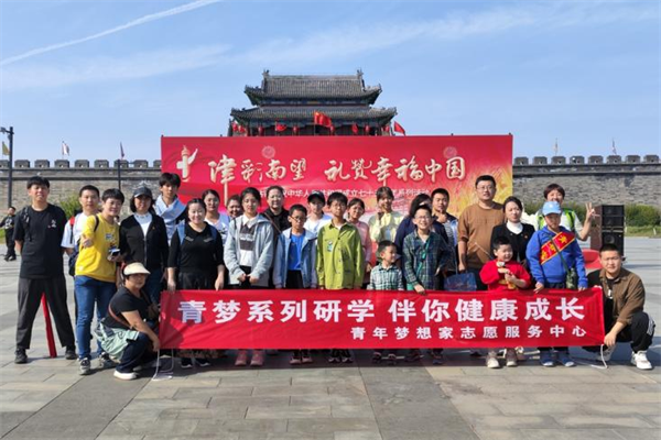 图片6.png