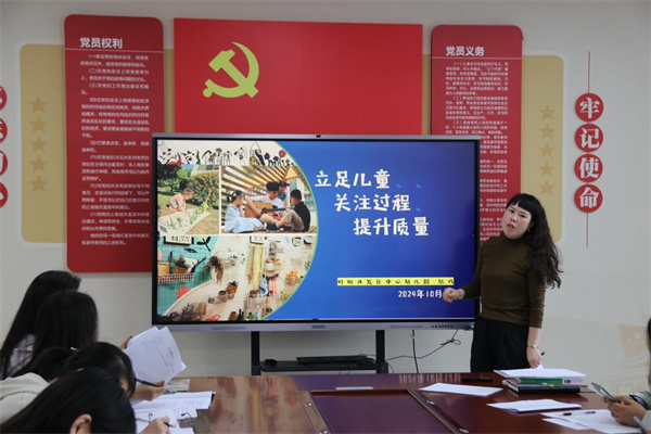 图片3.jpg