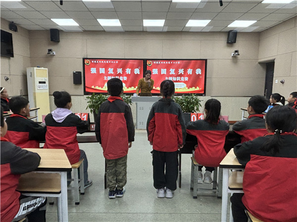 盱眙县盱城街道中心小学举行“强国复兴有我”主题知识竞赛