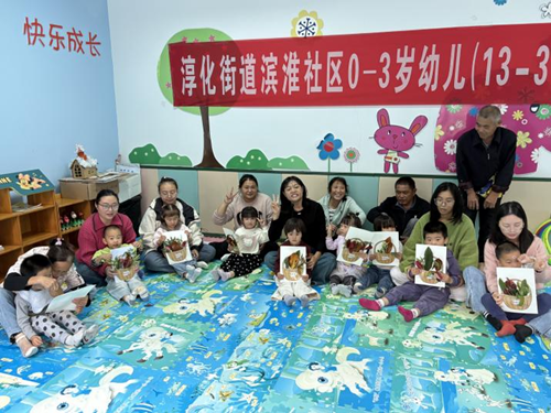 图片10_副本.png