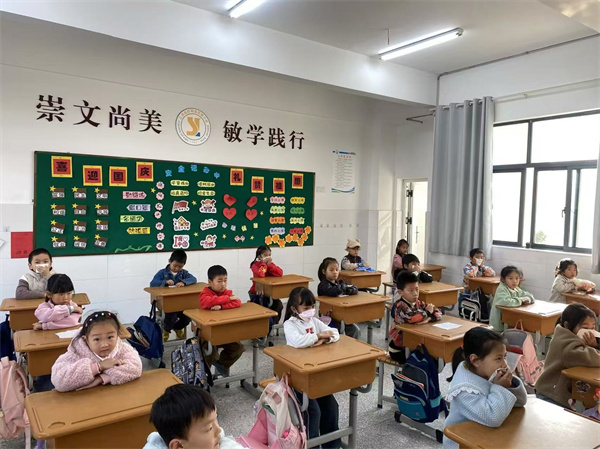 盱眙县实验小学第一分校开展消防安全疏散逃生演练活动