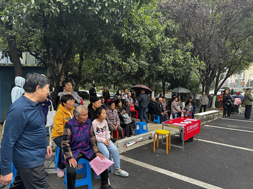 QQ截图20241101095719.png