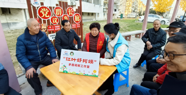 QQ20241104-082910.png