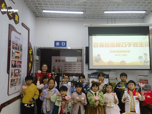 图片8_副本.png