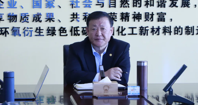 奥克股份：通过转型升级实现减亏增效