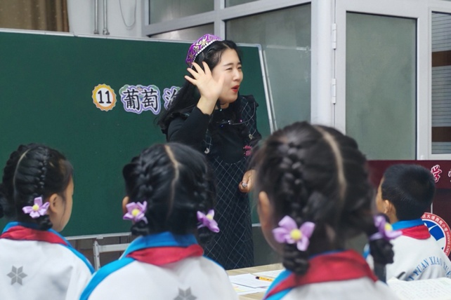 图片3.png