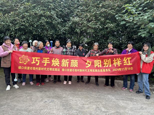 图片1_副本.png