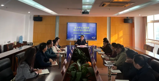 扬州维扬中学：润心行动 家校共育