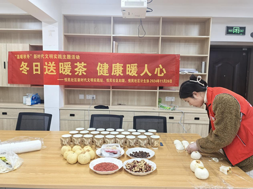 图片29_副本.png