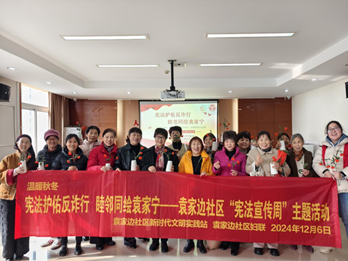 图片6_副本.png