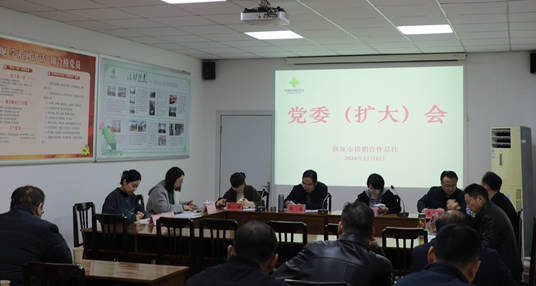 仪征市供销社：奋力攻坚克难 实现圆满收官