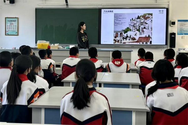 图片2.png
