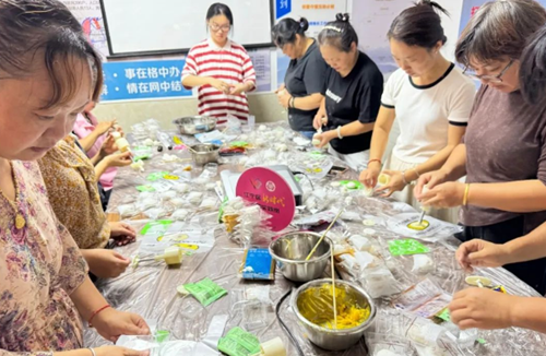 QQ截图20241212154601_副本.png
