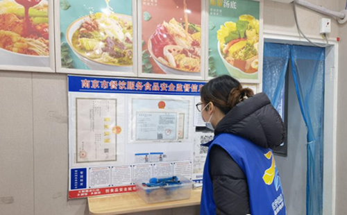 QQ截图20241213134528_副本.png