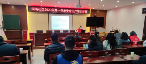QQ截图20241213142016.png