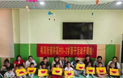 QQ截图20241213144203.png