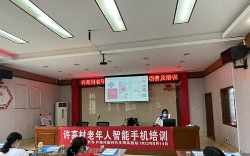 QQ截图20241213144607.png